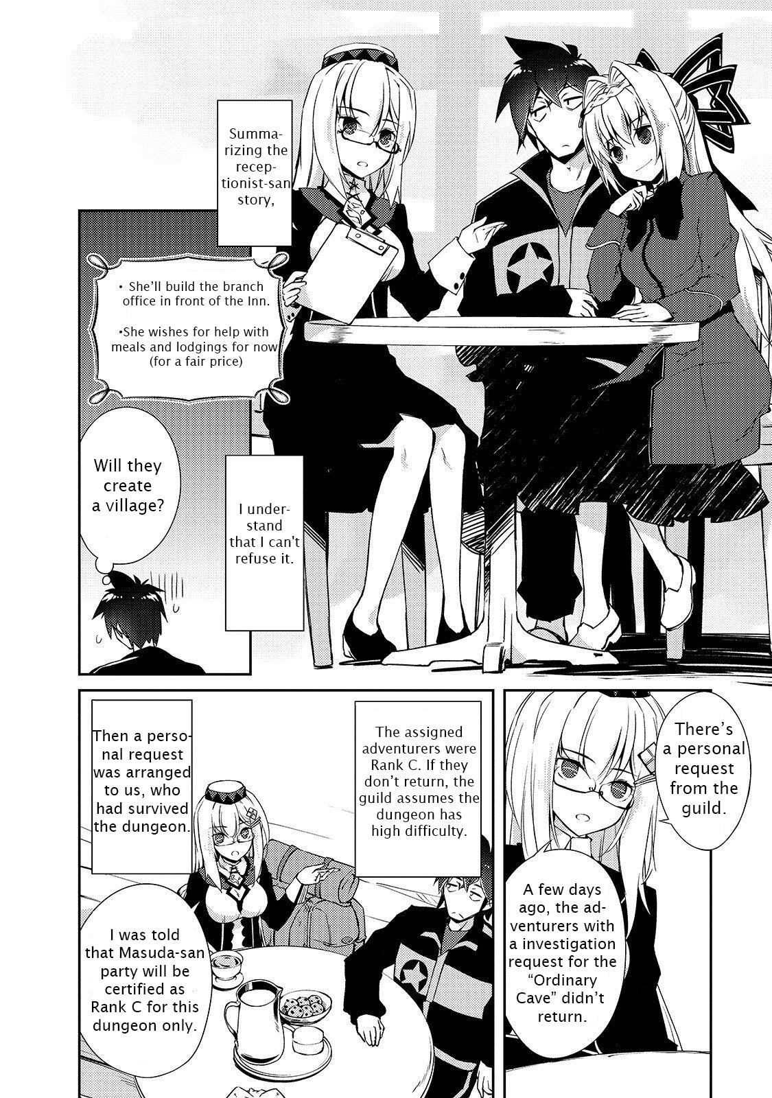 Lazy Dungeon Master Chapter 16 26